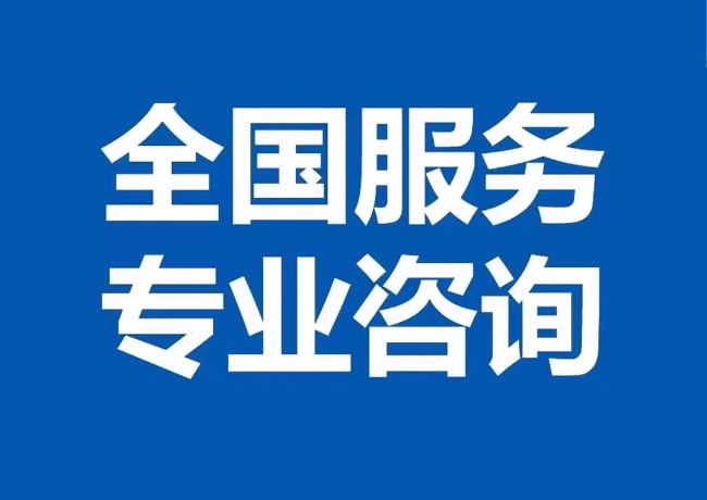 苍溪封存公积金代提