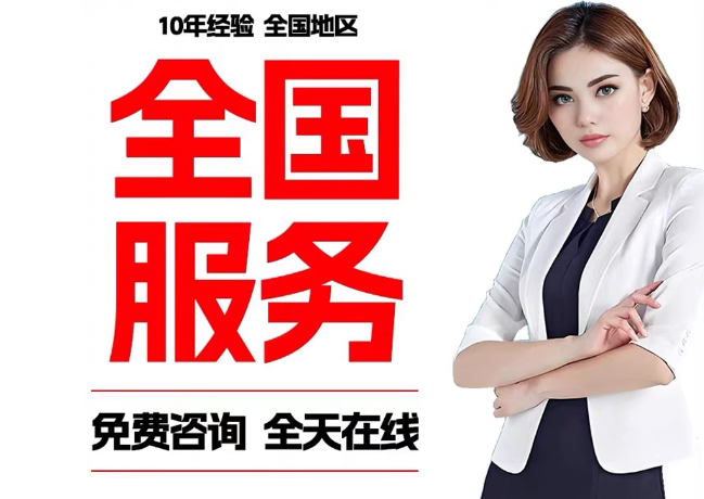 苍溪在职公积金代提